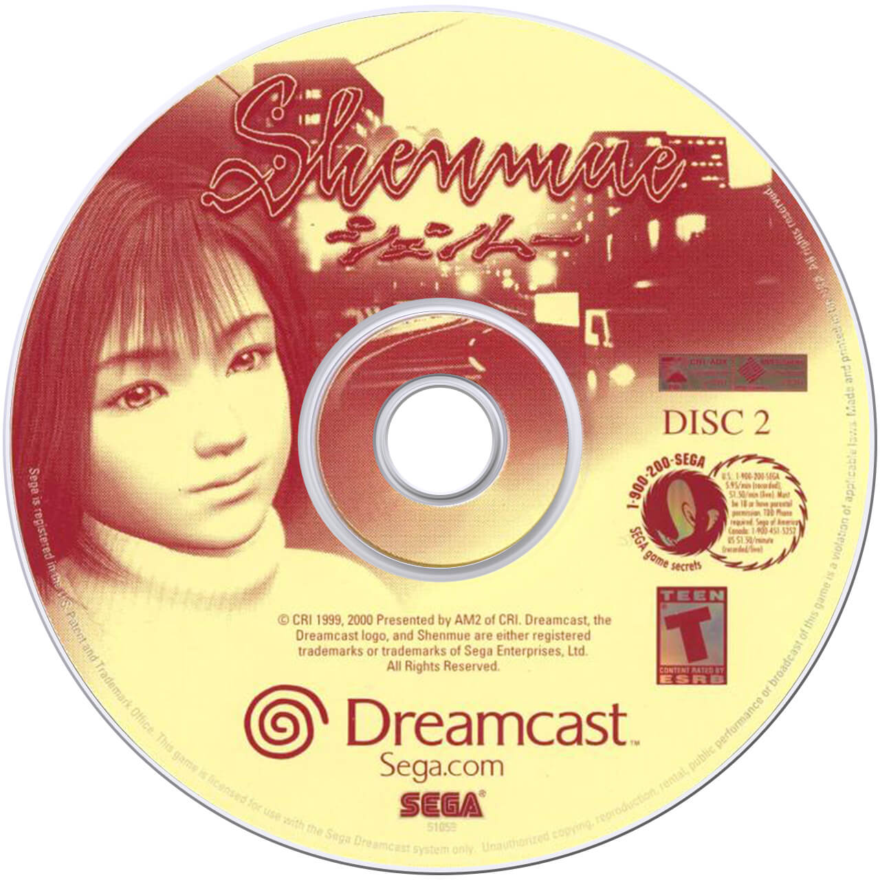 Лицензионный диск Shenmue для Dreamcast